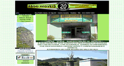 Desktop Screenshot of abdoimoveis.com.br